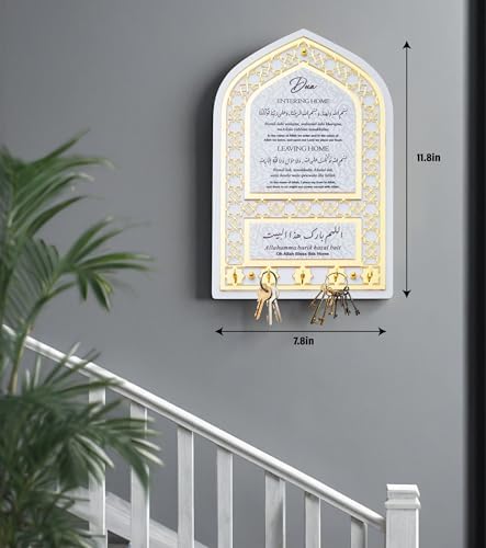 Islamic Wall Decor Key Holder with Golden Mihrap Design