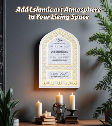 Islamic Wall Decor Key Holder with Golden Mihrap Design