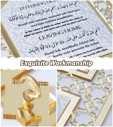 Islamic Wall Decor Key Holder with Golden Mihrap Design