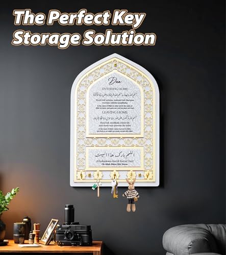 Islamic Wall Decor Key Holder with Golden Mihrap Design