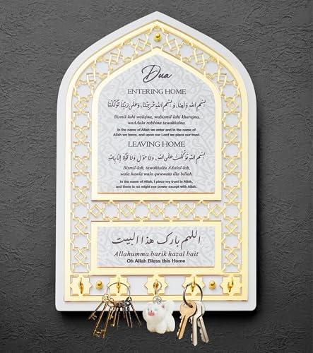Islamic Wall Decor Key Holder with Golden Mihrap Design