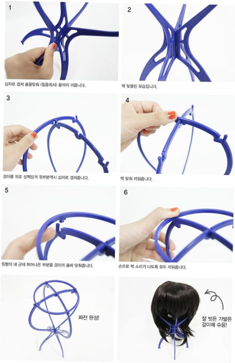 6pcs Durable Wig Stand Holder for Wigs and Hats Collapsible Hair Display Support