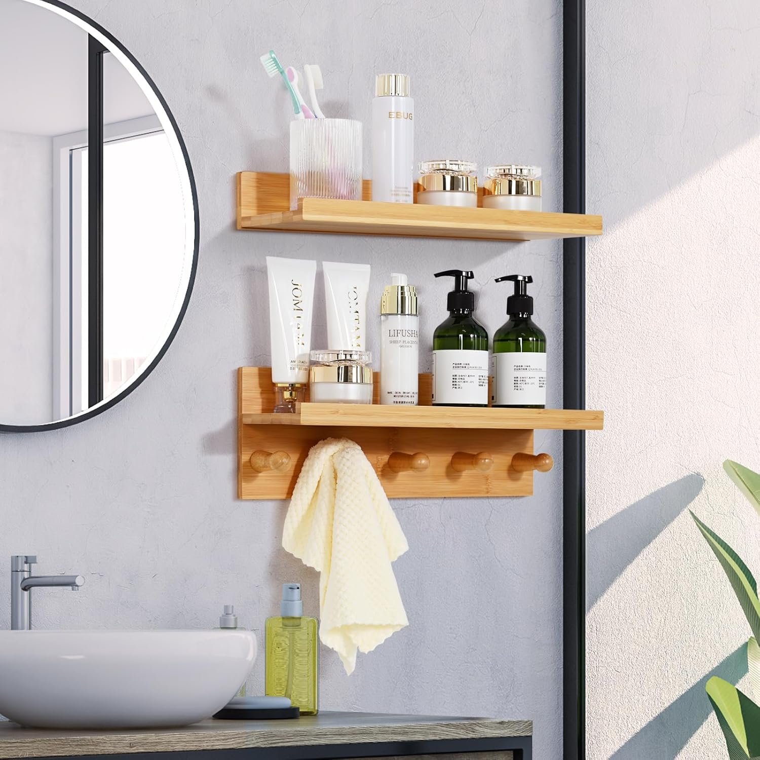 Ollieroo Set of Four Floating Bamboo Book Shelves for Kids Room Wall Mount Natural