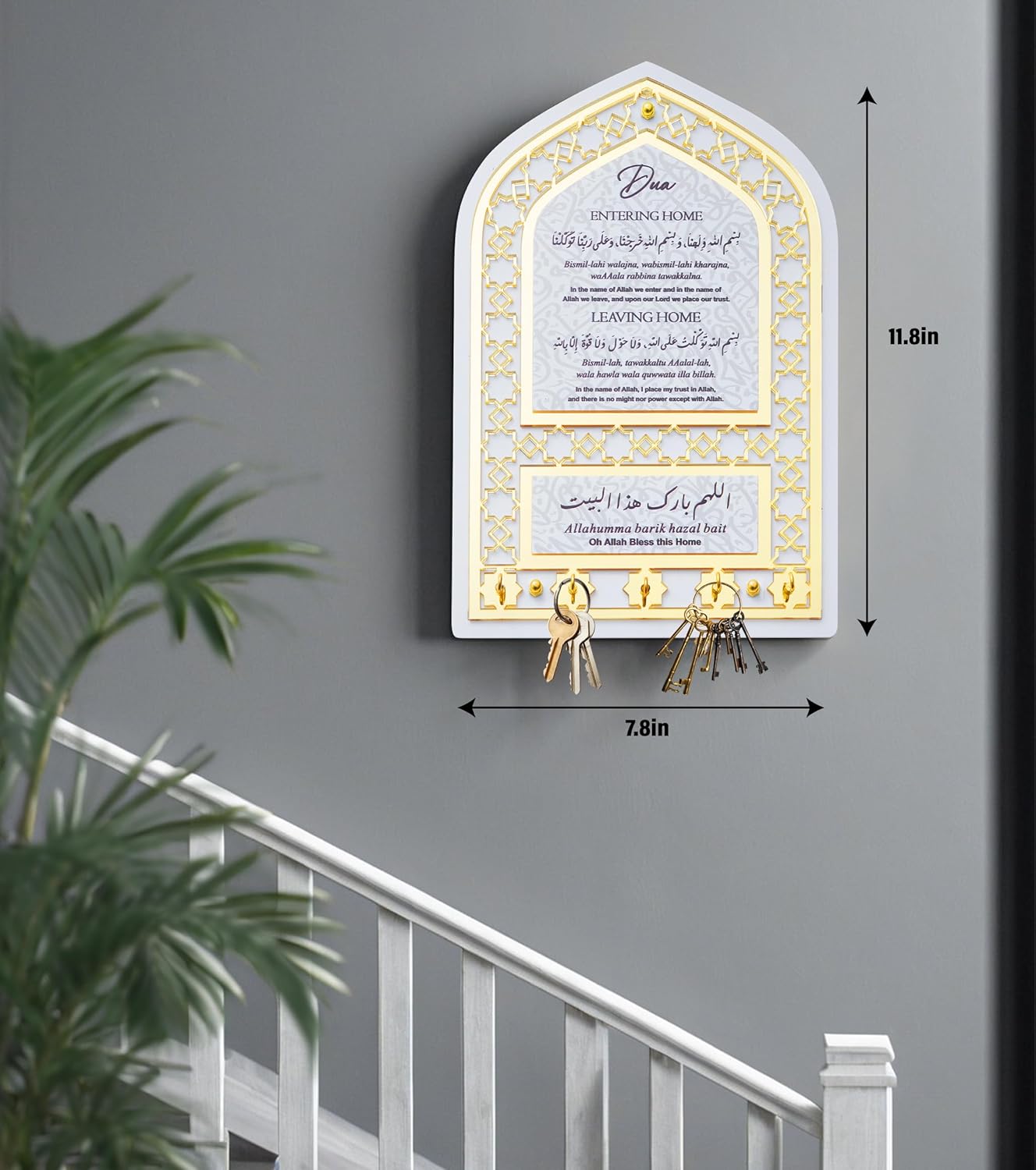 Islamic Wall Decor Key Holder with Golden Mihrap Design