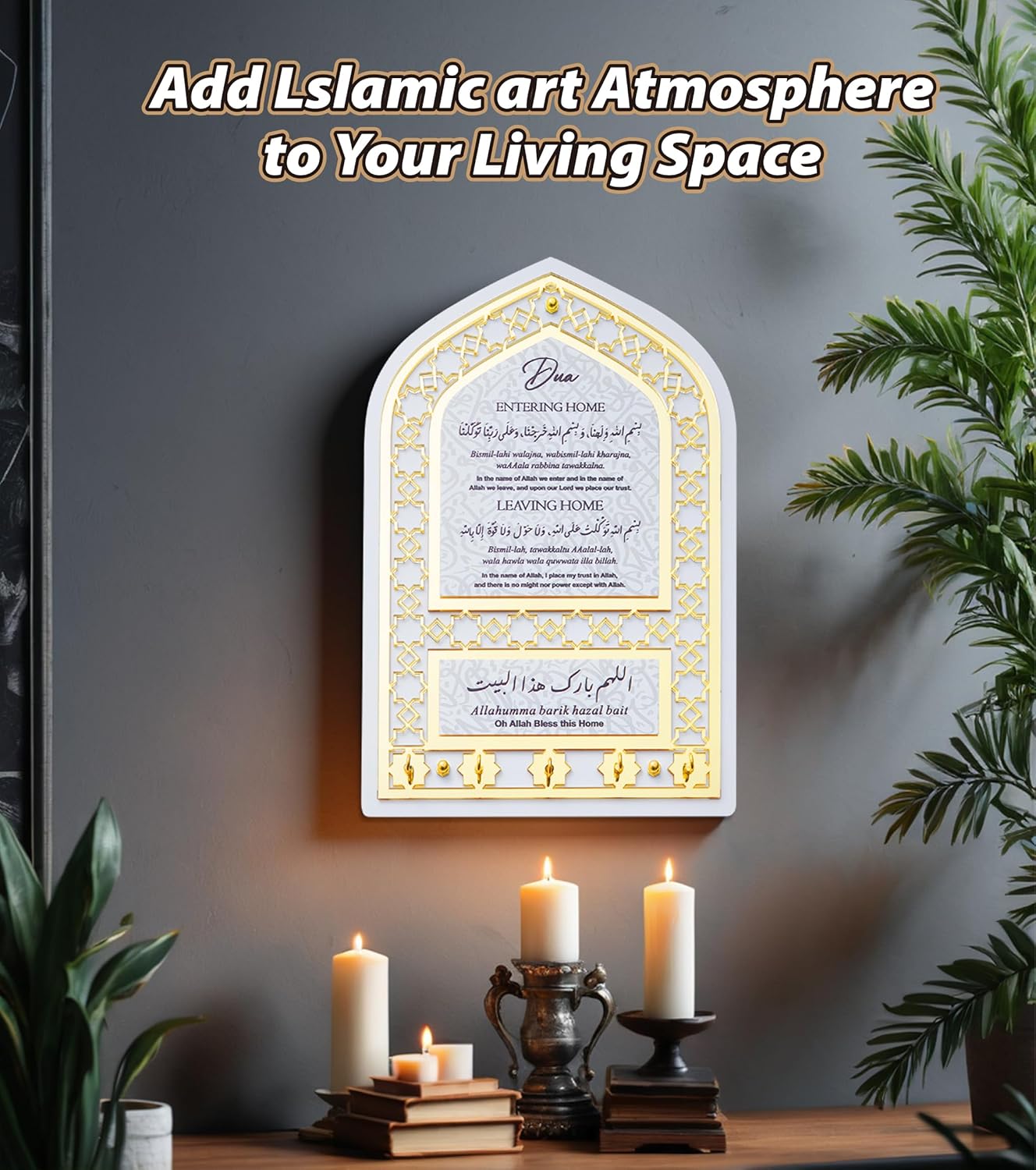 Islamic Wall Decor Key Holder with Golden Mihrap Design