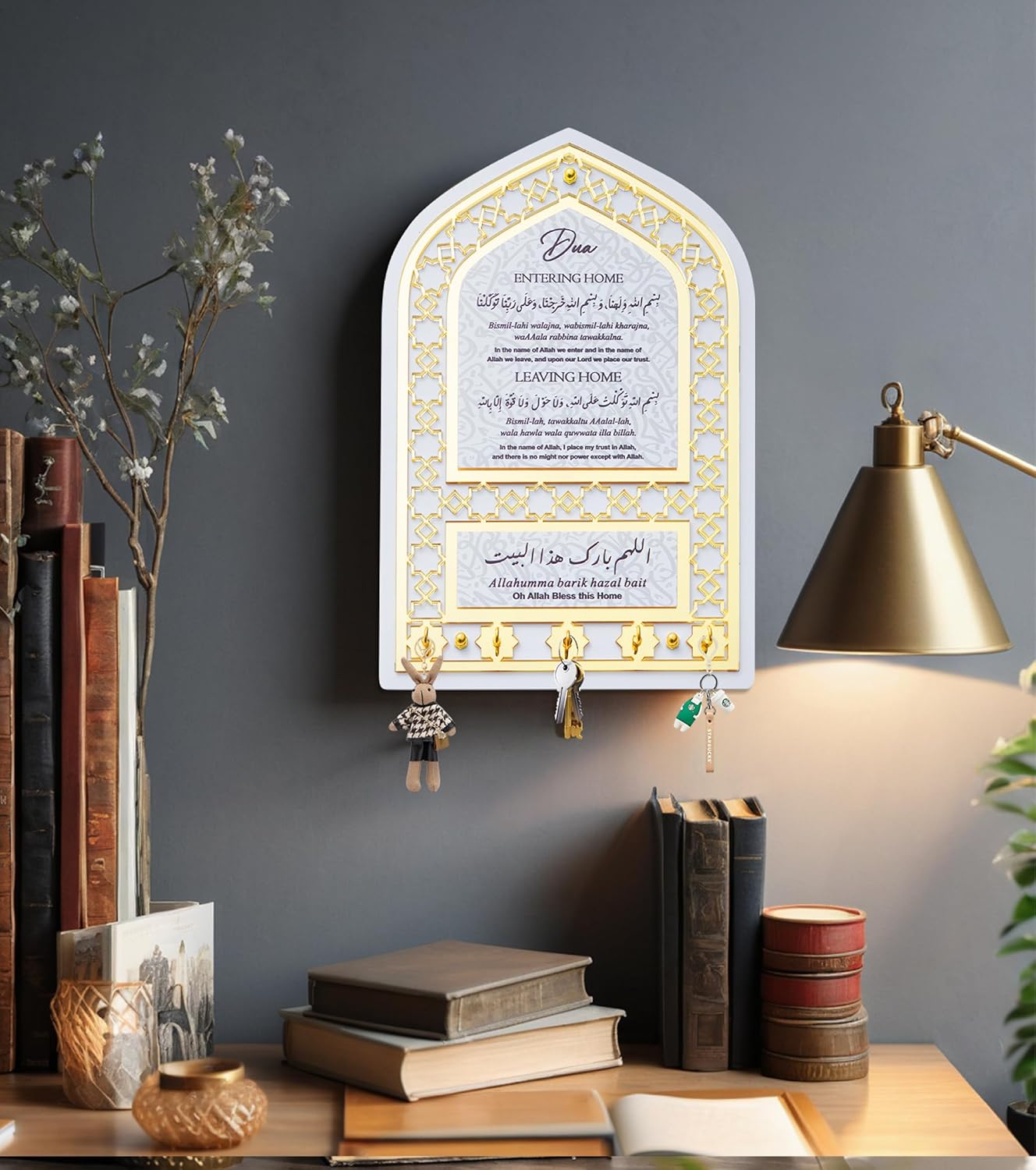 Islamic Wall Decor Key Holder with Golden Mihrap Design