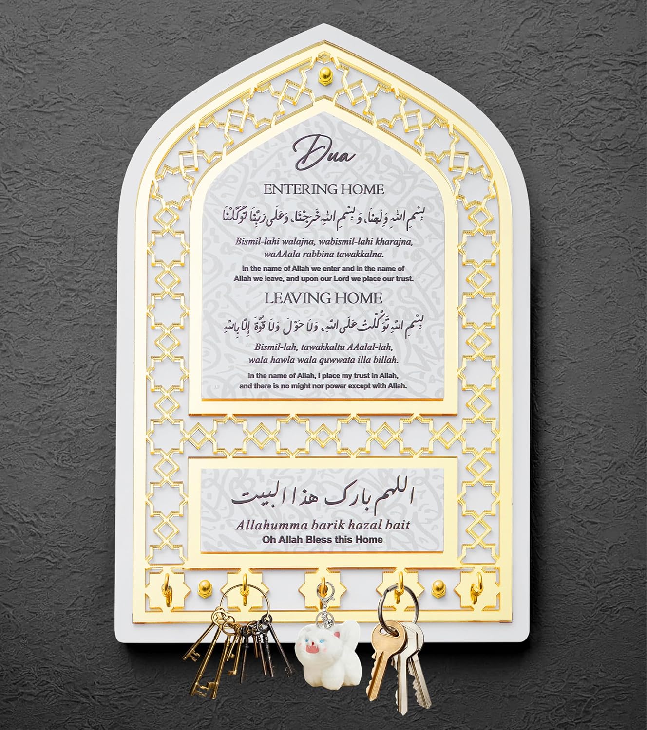 Islamic Wall Decor Key Holder with Golden Mihrap Design
